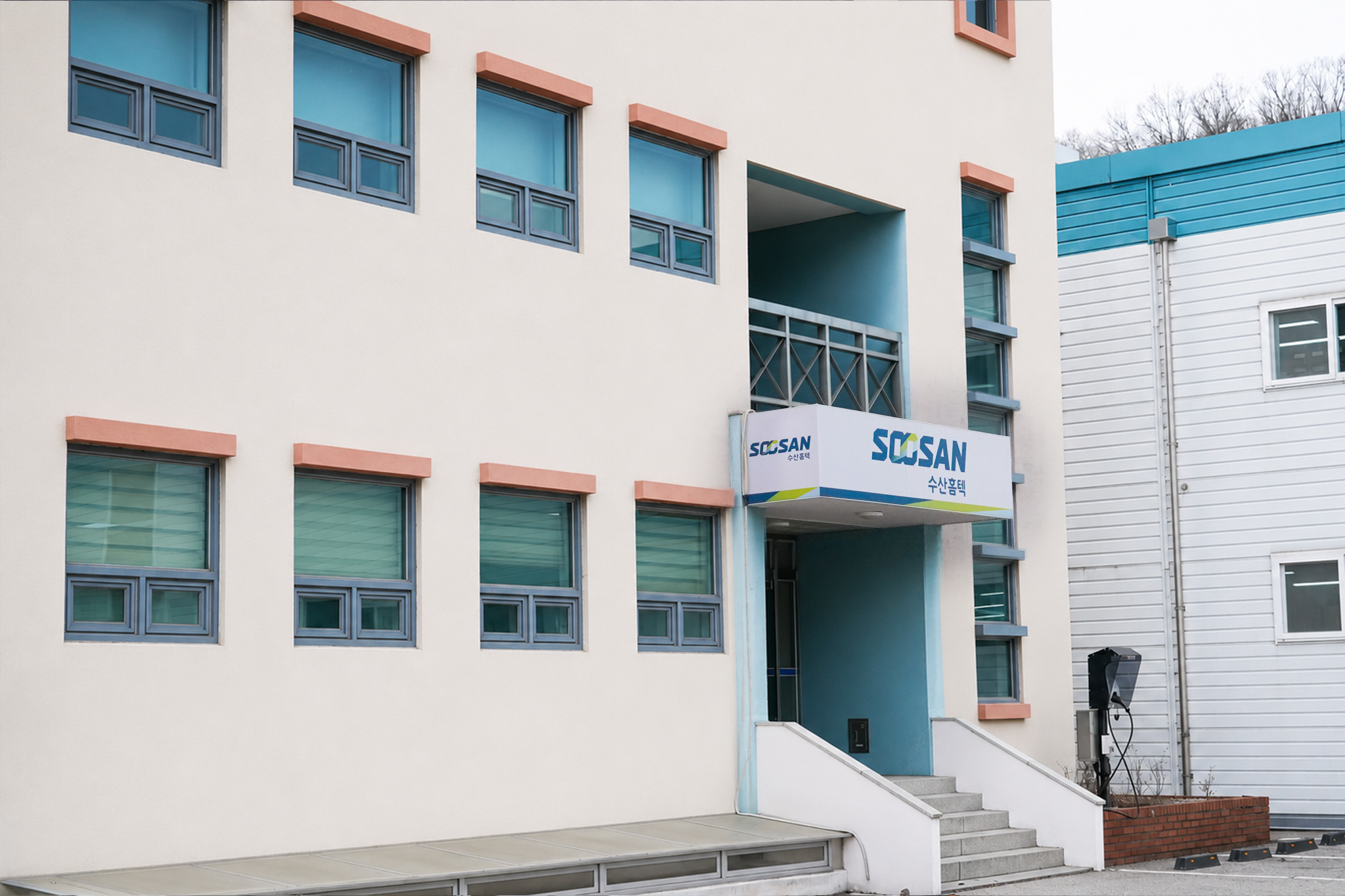 Soosan Hometech Headquarters