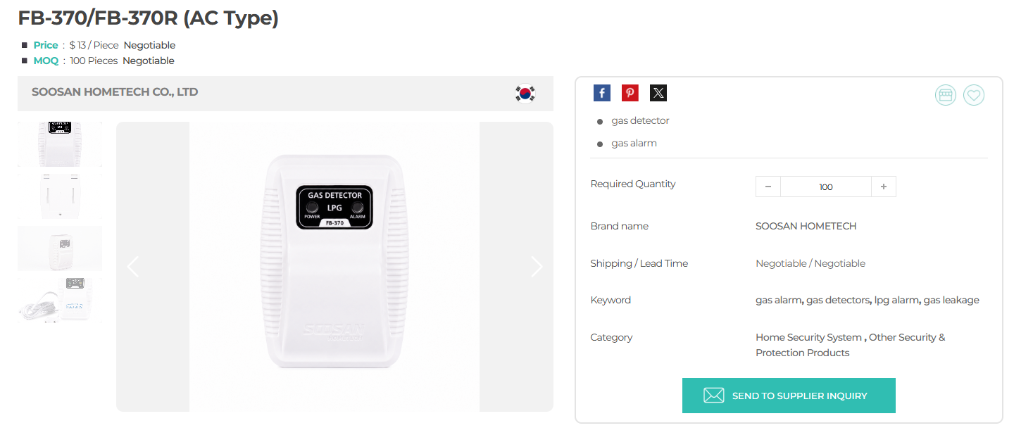 FB-370 commercial gas detector — for restaurants, hotels and food courts